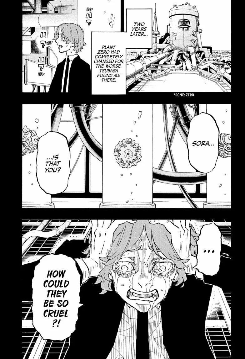 Read Astro Royale chapter 50 image 12 on Lezhin