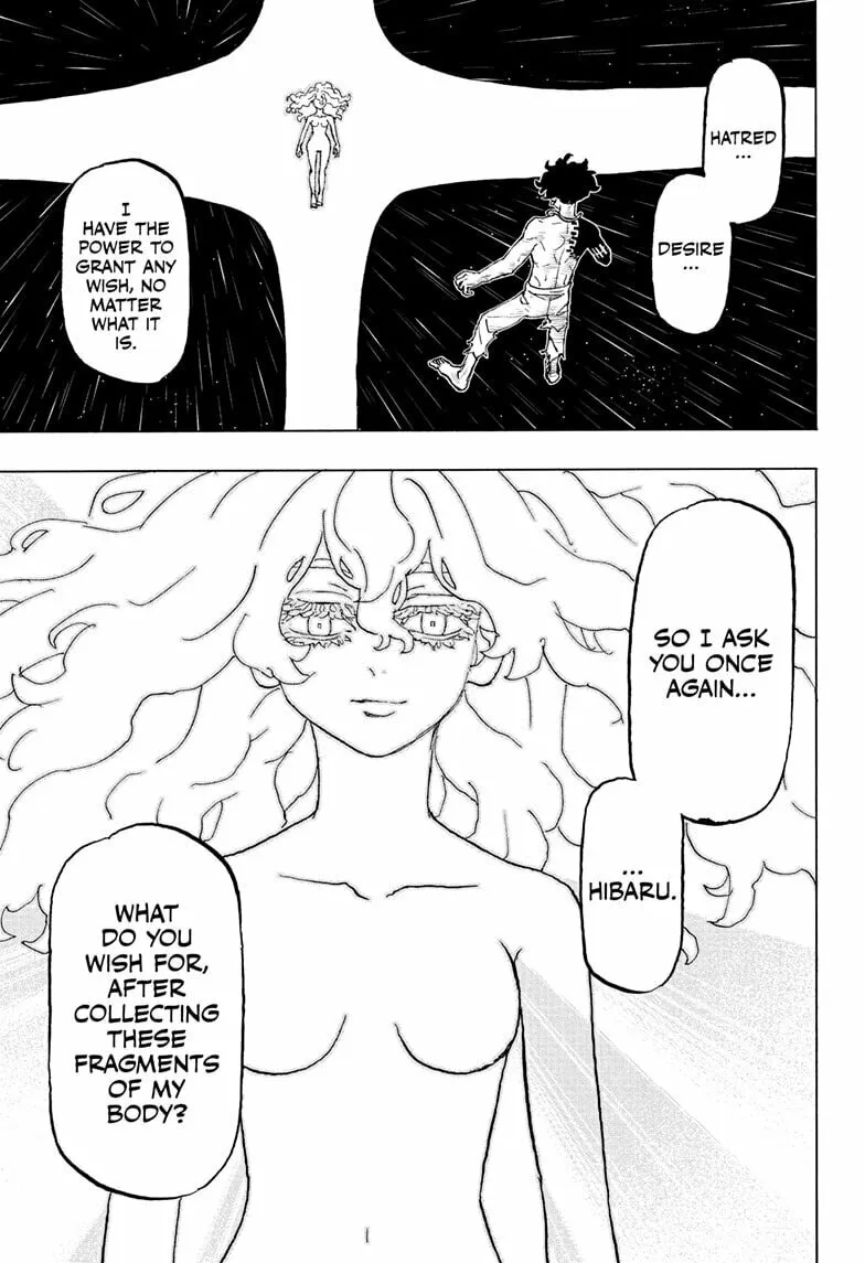 Read Astro Royale chapter 50 image 16 on Lezhin