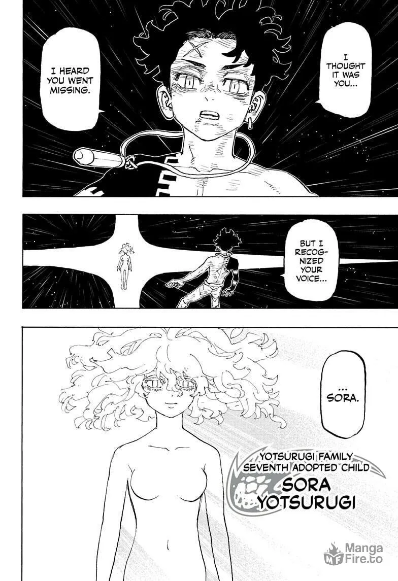 Read Astro Royale chapter 50 image 5 on Lezhin