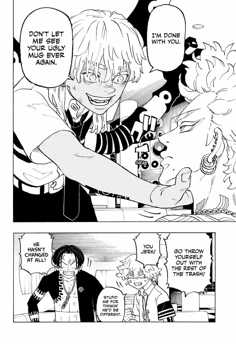 Read Astro Royale chapter 7 image 7 on Lezhin