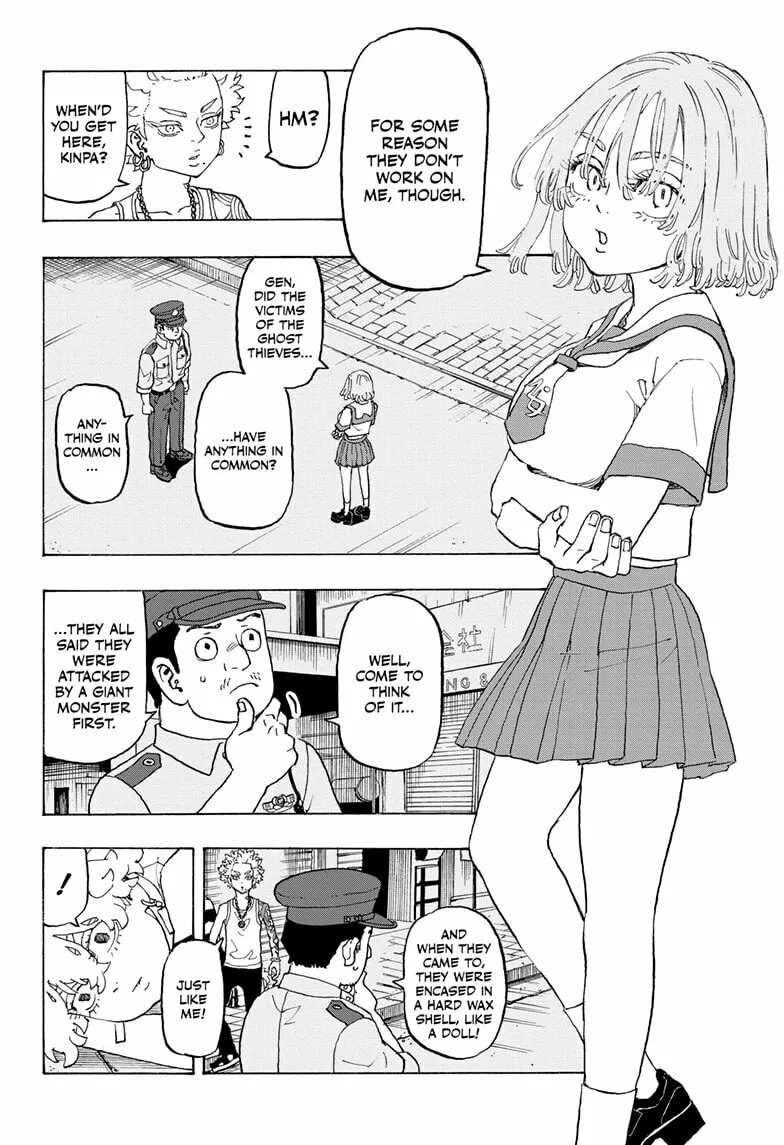 Read Astro Royale chapter 9 image 1 on Lezhin