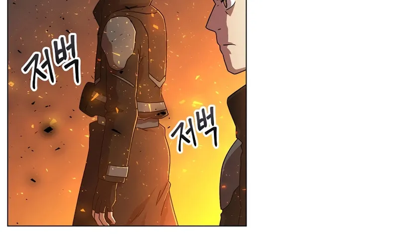 Read Asura Gate chapter 1 image 117 on Lezhin