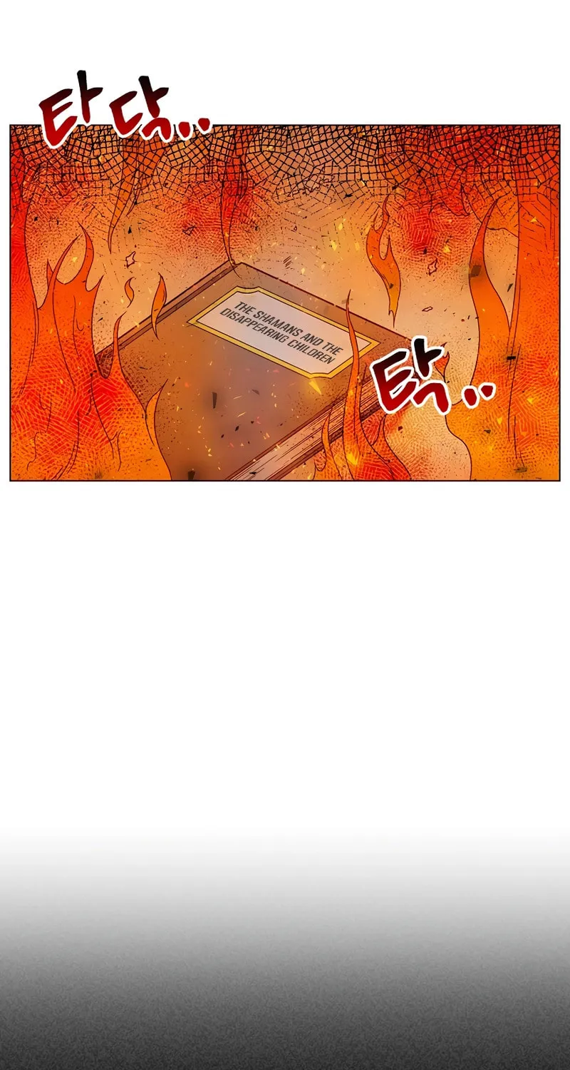 Read Asura Gate chapter 1 image 132 on Lezhin