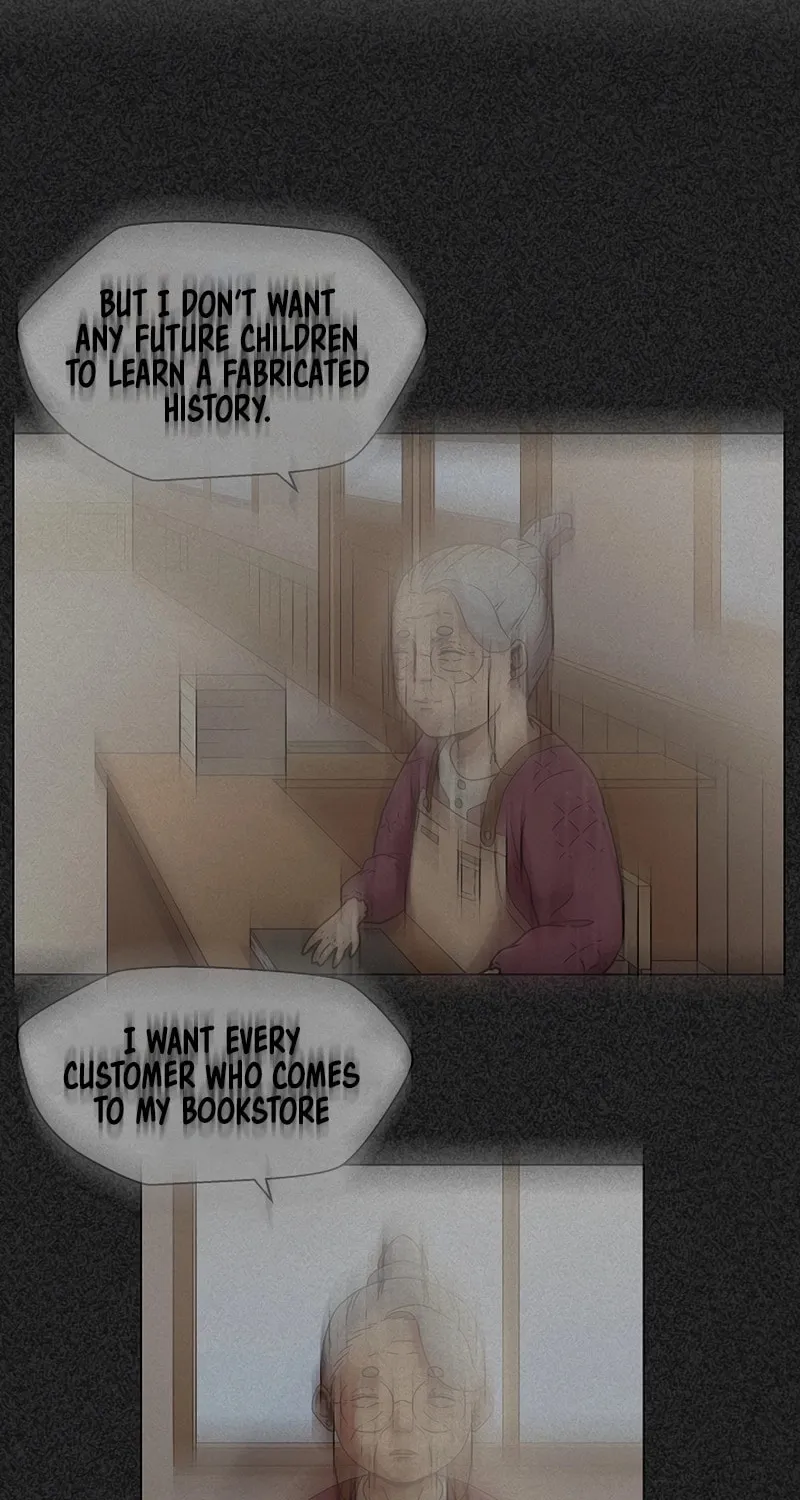 Read Asura Gate chapter 1 image 133 on Lezhin