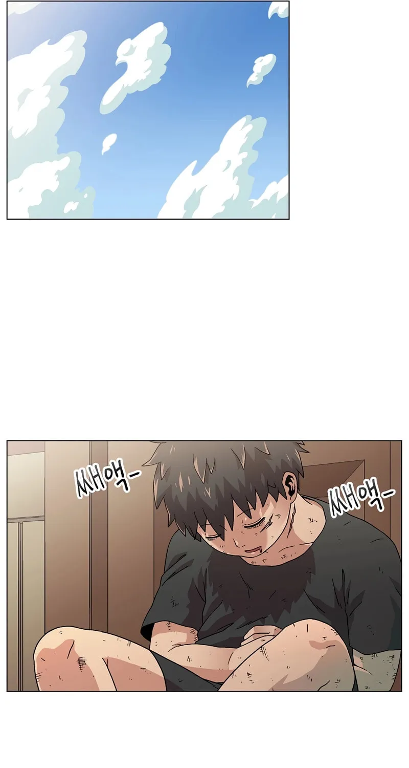 Read Asura Gate chapter 1 image 18 on Lezhin