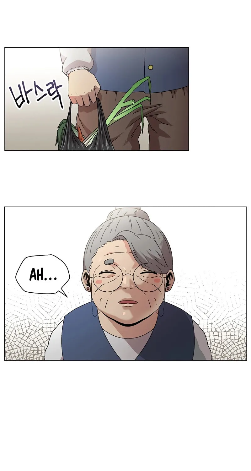 Read Asura Gate chapter 1 image 19 on Lezhin