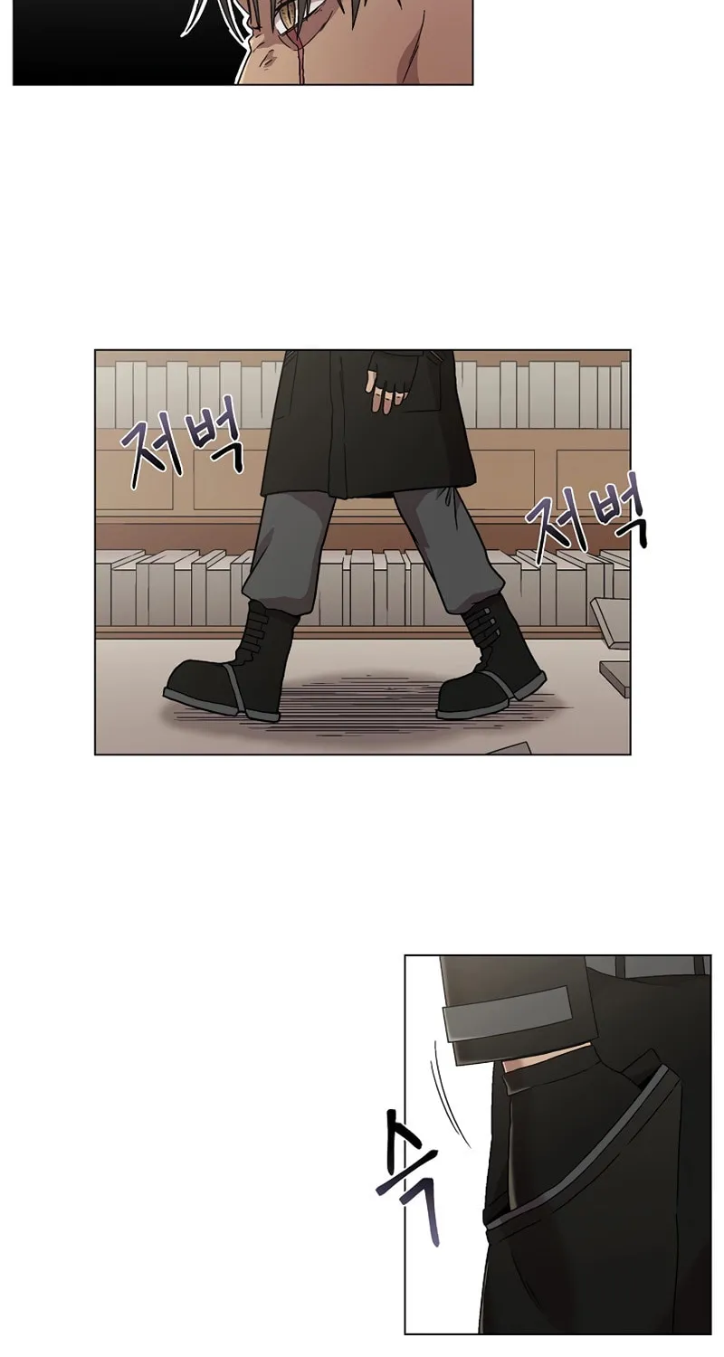 Read Asura Gate chapter 1 image 60 on Lezhin