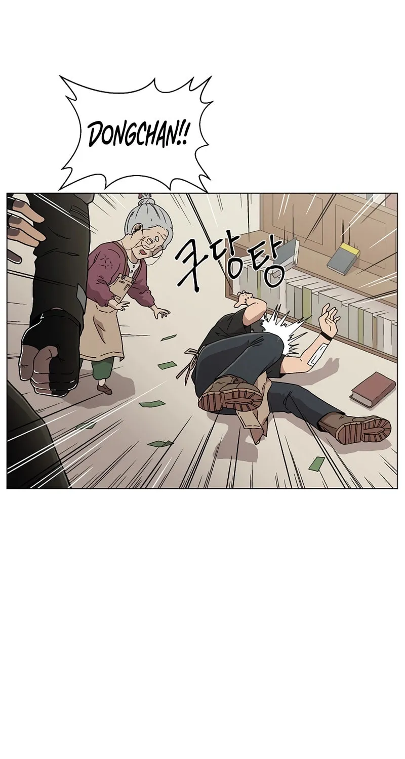 Read Asura Gate chapter 1 image 75 on Lezhin