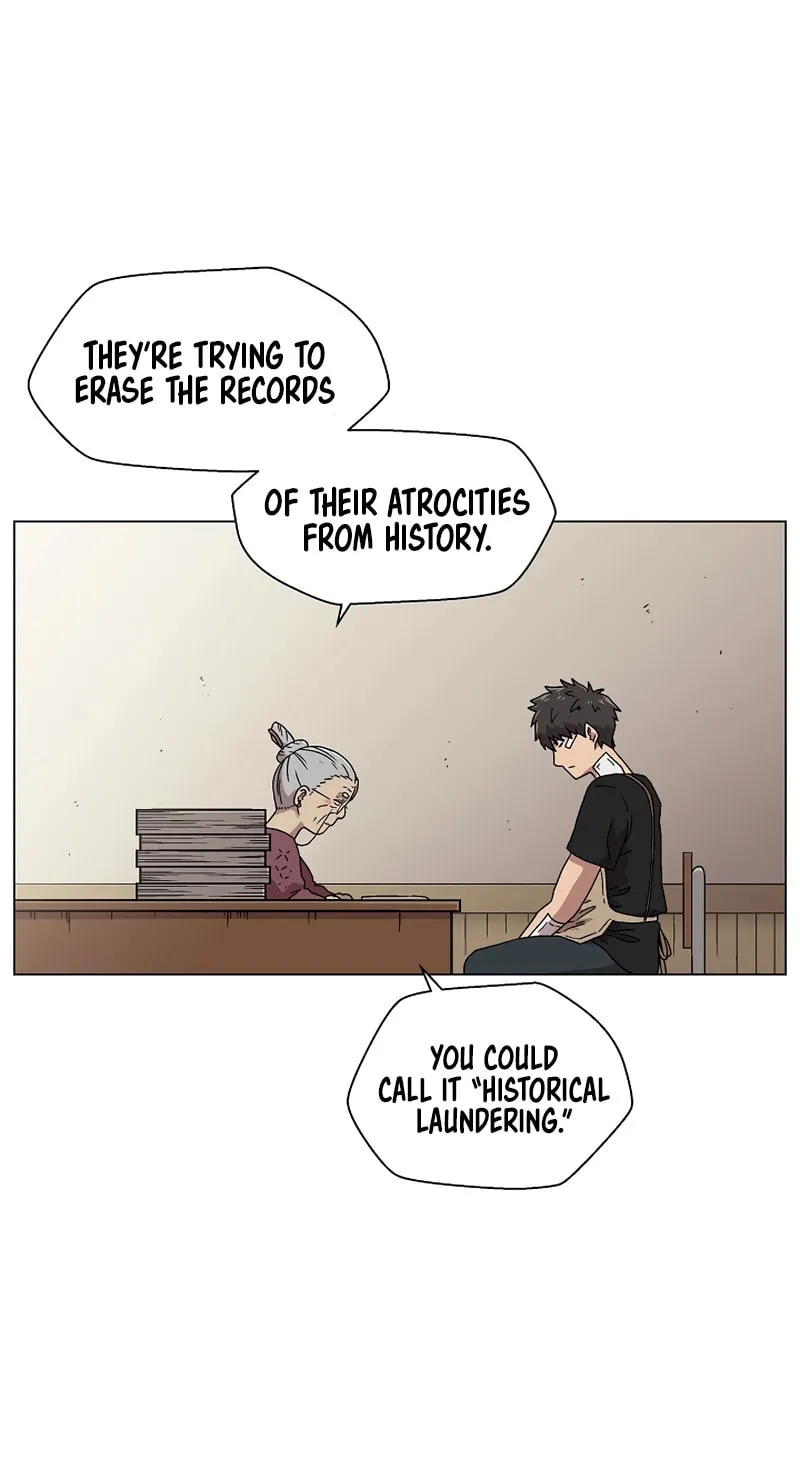 Read Asura Gate chapter 1 image 87 on Lezhin