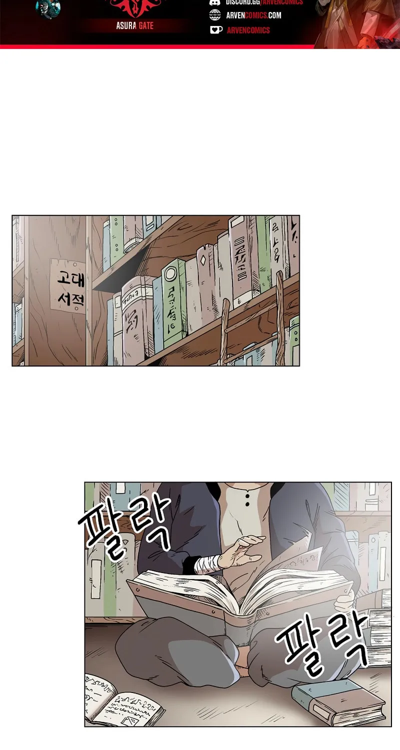 Read Asura Gate chapter 10 image 1 on Lezhin