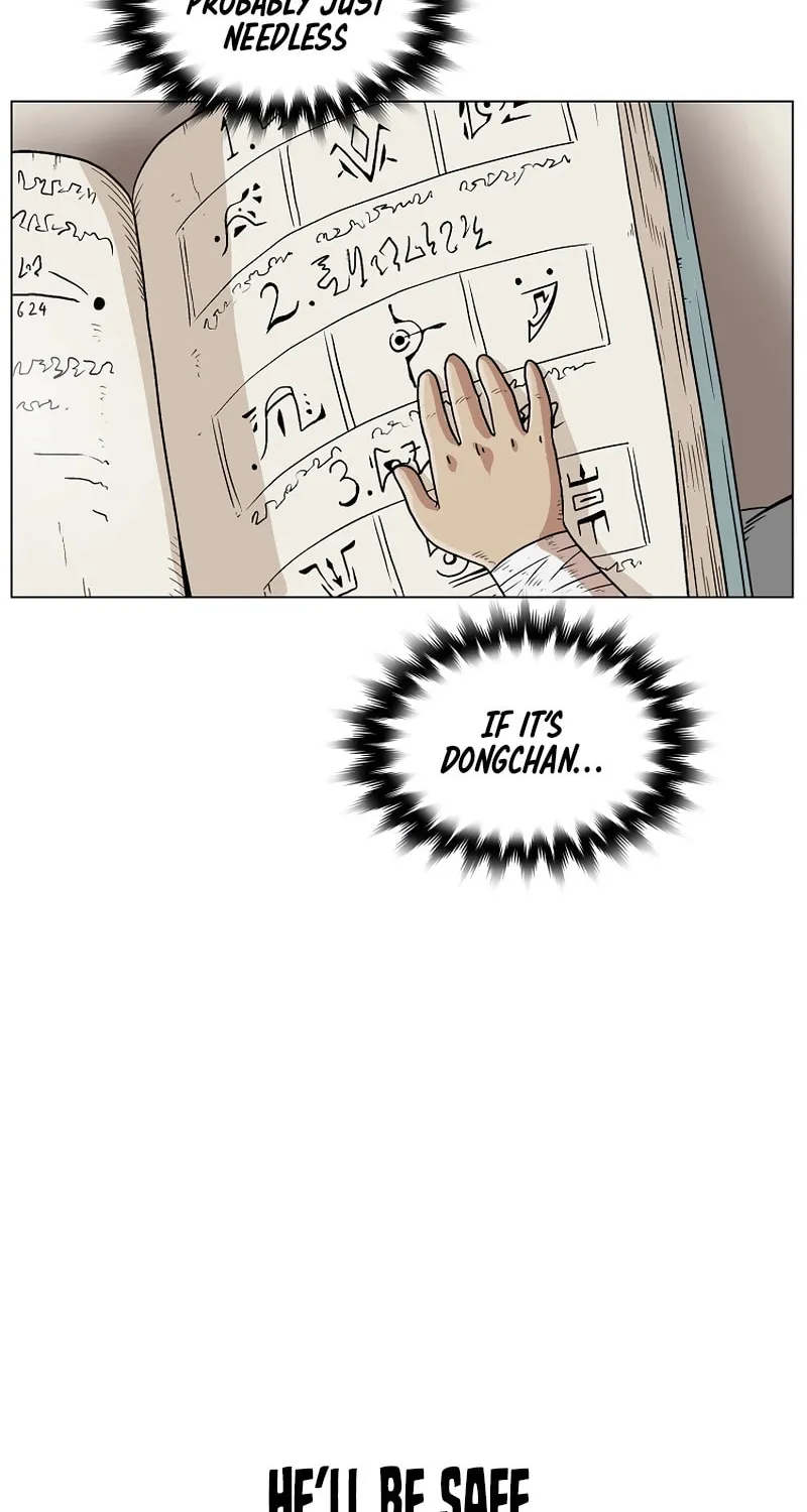 Read Asura Gate chapter 10 image 12 on Lezhin