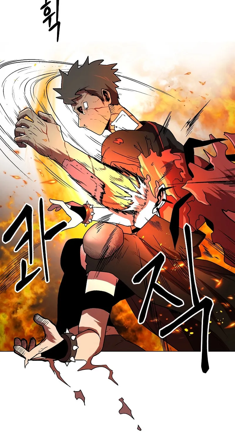 Read Asura Gate chapter 10 image 17 on Lezhin