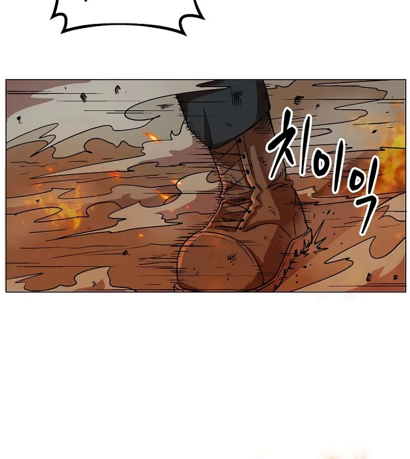 Read Asura Gate chapter 10 image 20 on Lezhin