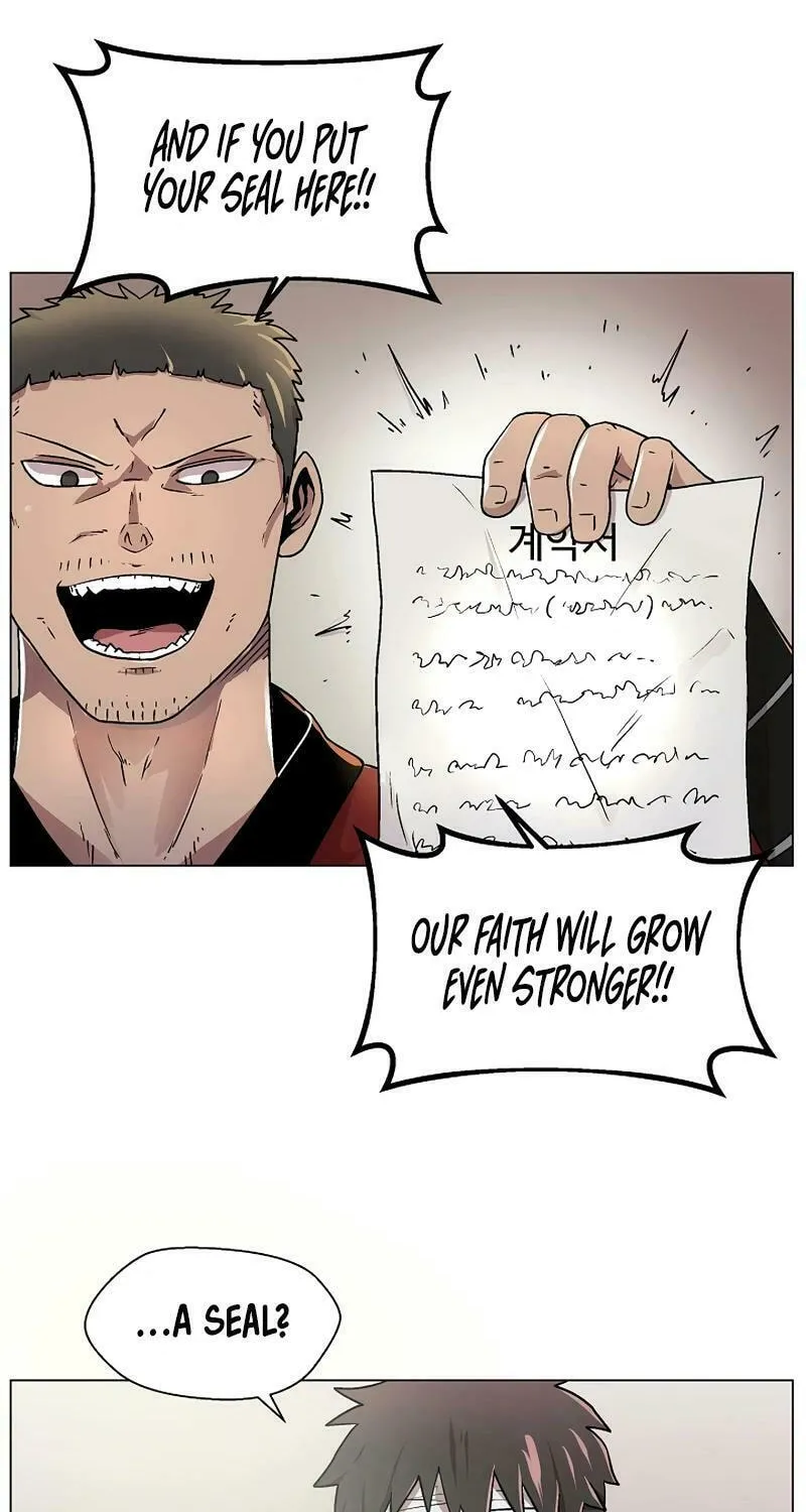 Read Asura Gate chapter 11 image 12 on Lezhin