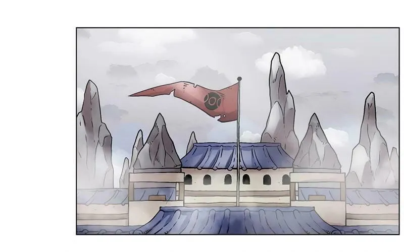 Read Asura Gate chapter 11 image 16 on Lezhin
