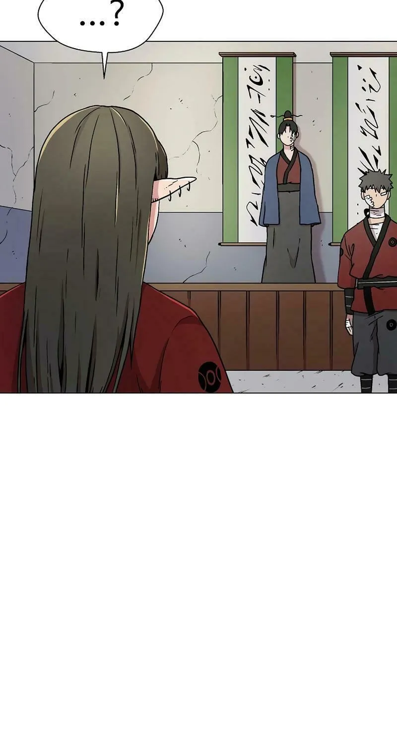 Read Asura Gate chapter 12 image 27 on Lezhin