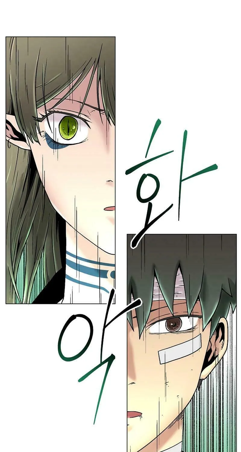 Read Asura Gate chapter 12 image 57 on Lezhin