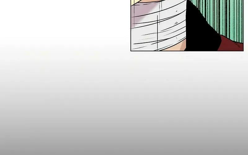 Read Asura Gate chapter 12 image 58 on Lezhin