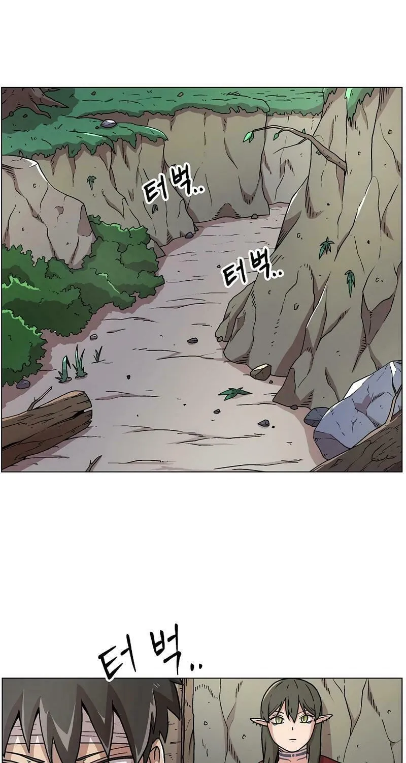 Read Asura Gate chapter 13 image 24 on Lezhin
