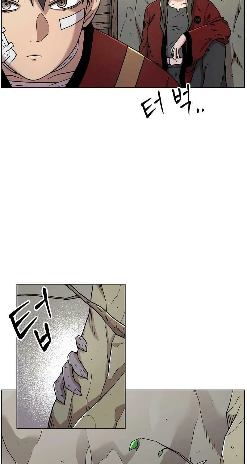 Read Asura Gate chapter 13 image 25 on Lezhin