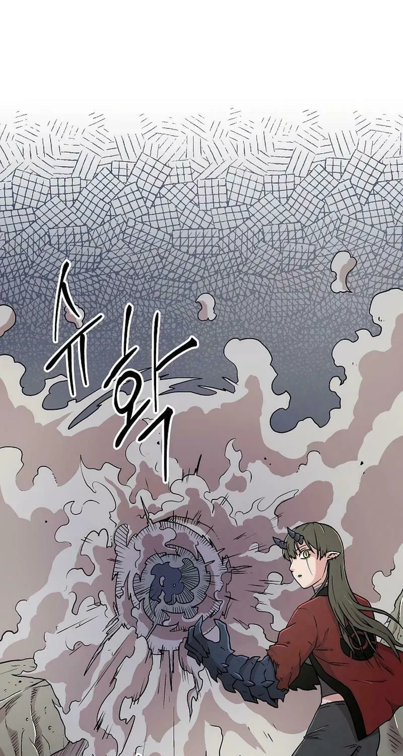 Read Asura Gate chapter 13 image 66 on Lezhin