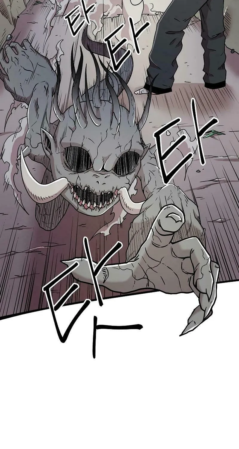 Read Asura Gate chapter 13 image 67 on Lezhin