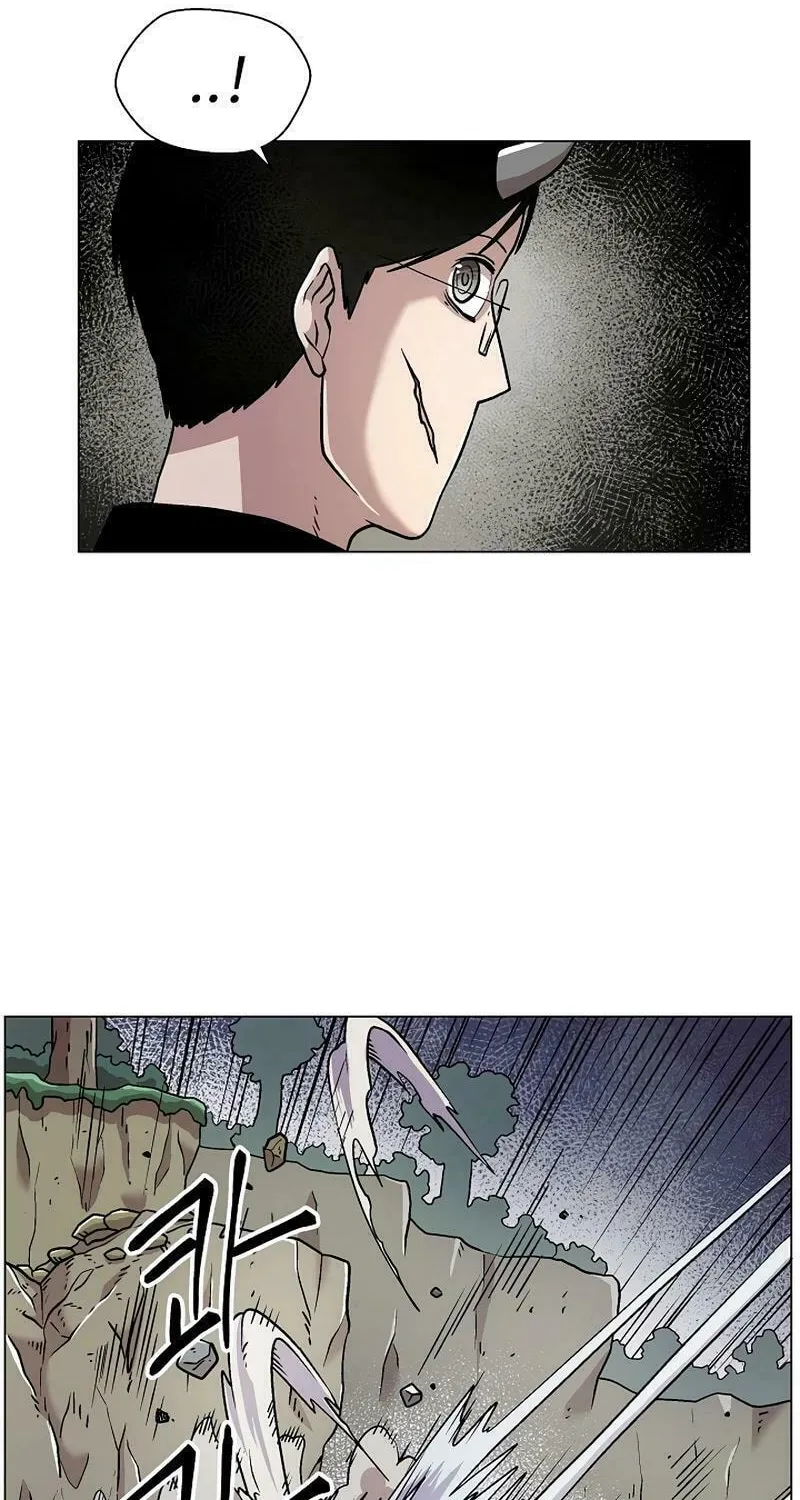 Read Asura Gate chapter 15 image 1 on Lezhin