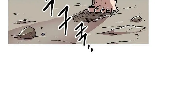 Read Asura Gate chapter 15 image 56 on Lezhin