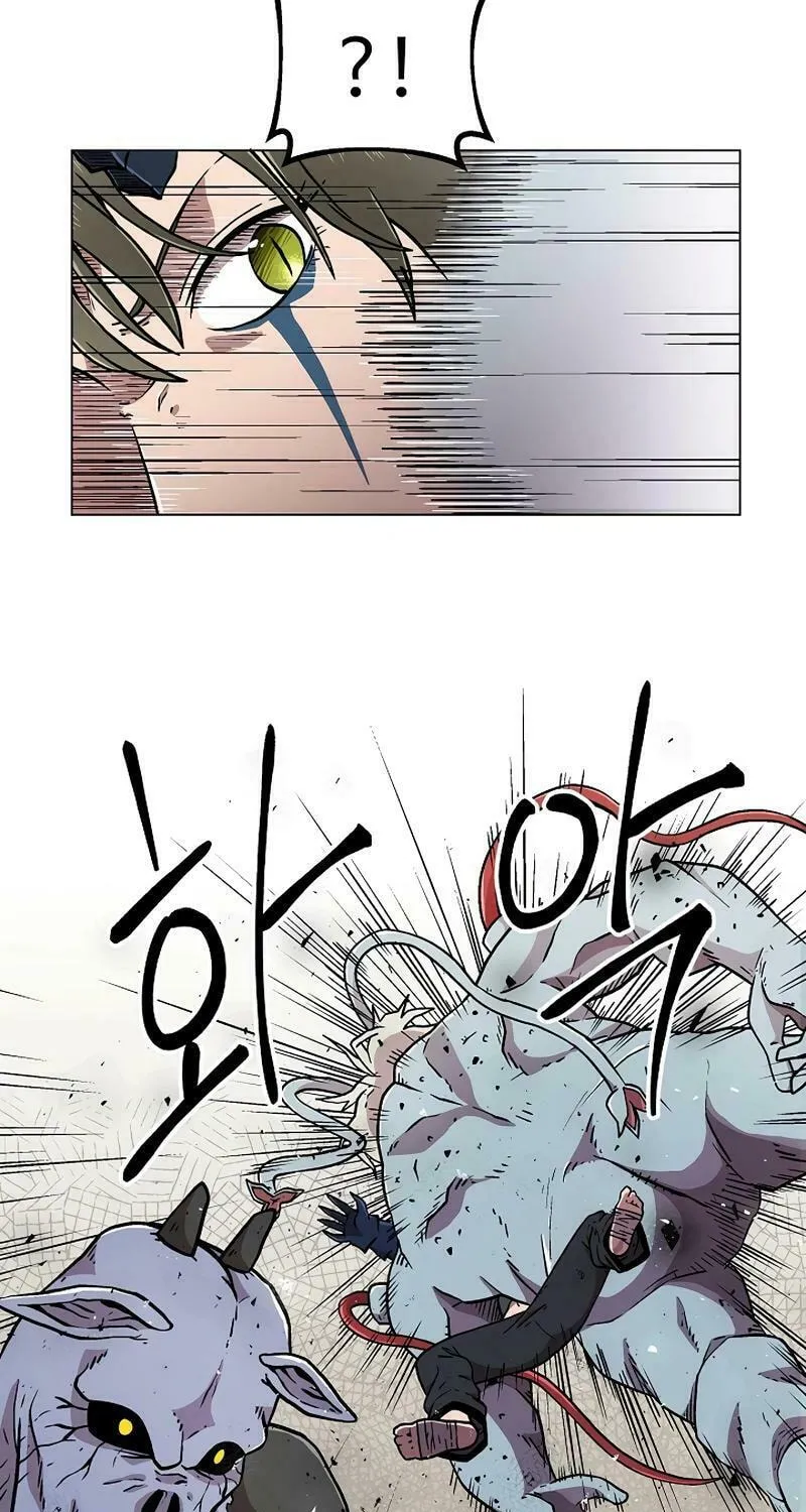 Read Asura Gate chapter 15 image 59 on Lezhin