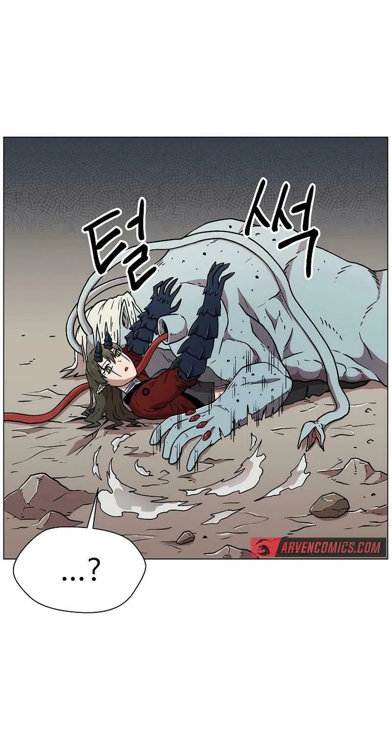 Read Asura Gate chapter 15 image 63 on Lezhin