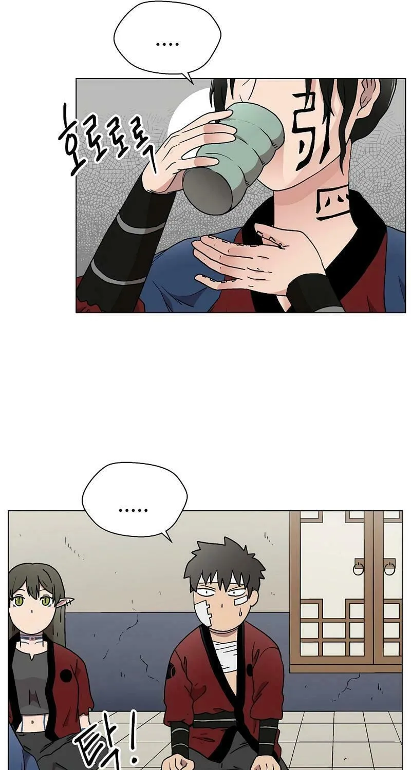 Read Asura Gate chapter 16 image 5 on Lezhin