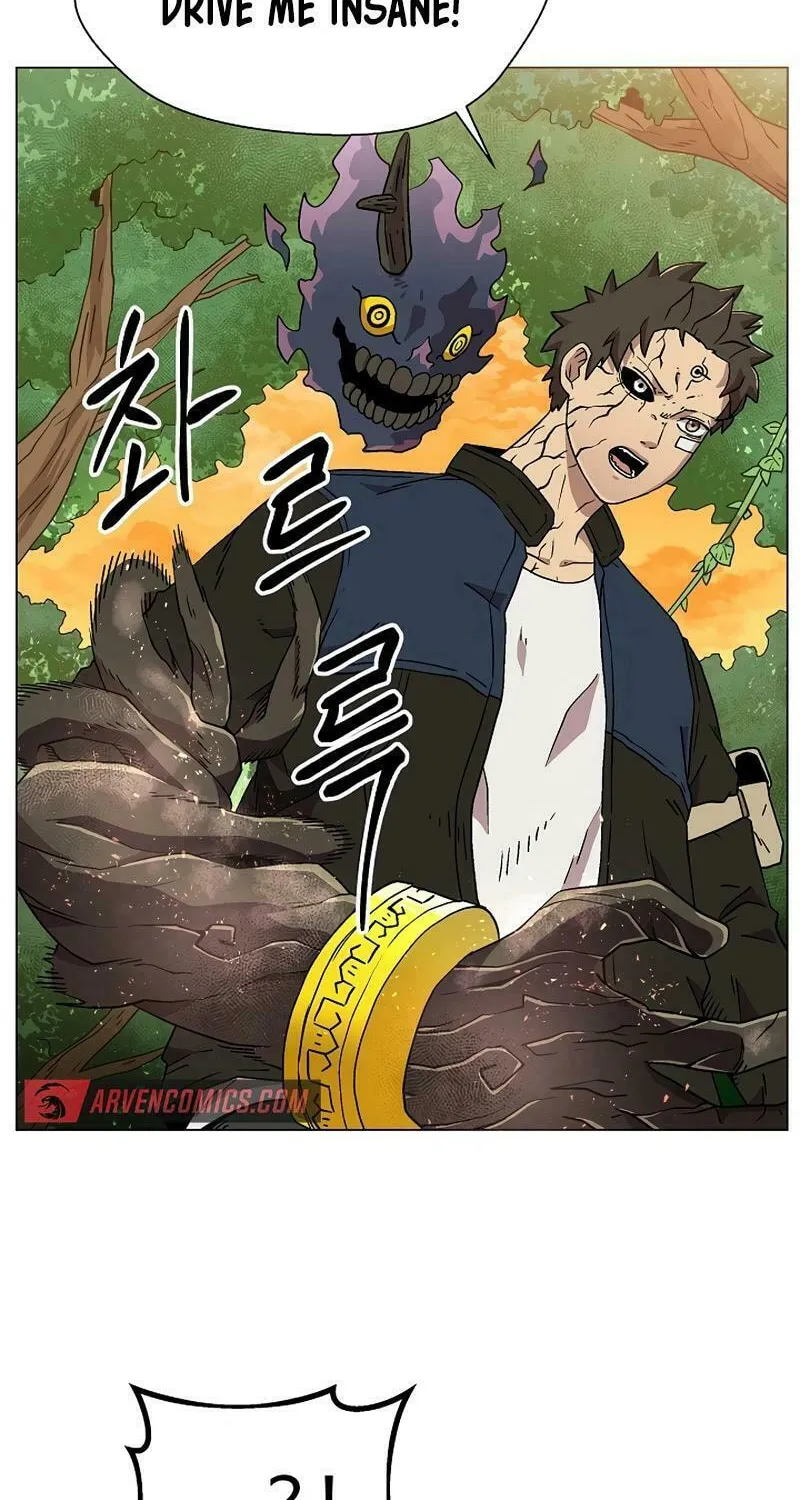 Read Asura Gate chapter 16 image 77 on Lezhin