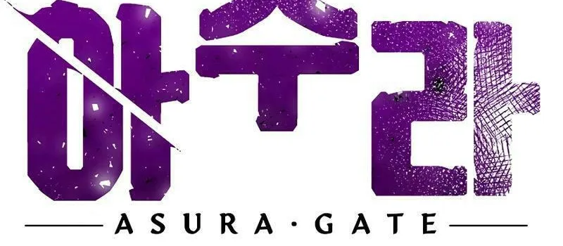 Read Asura Gate chapter 17 image 10 on Lezhin