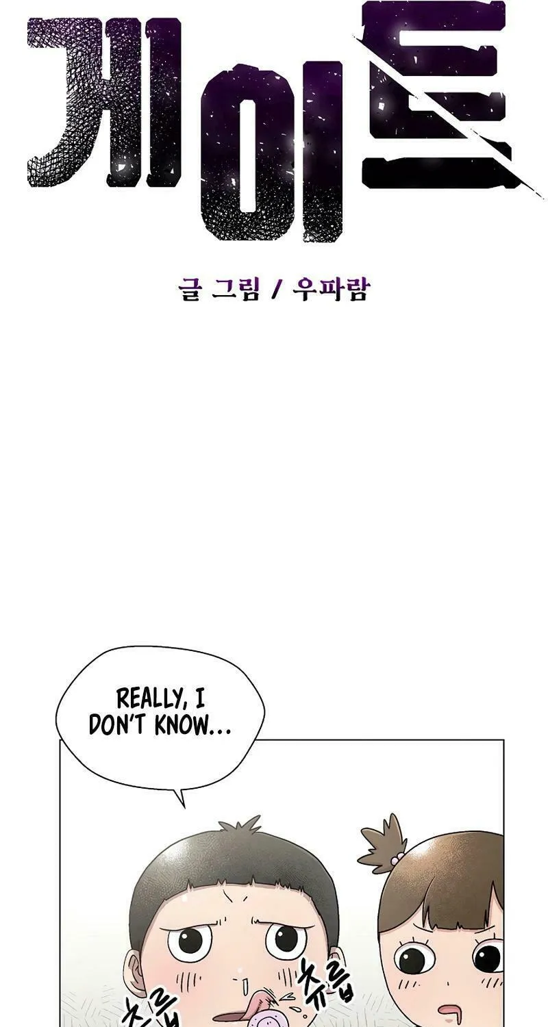 Read Asura Gate chapter 17 image 11 on Lezhin