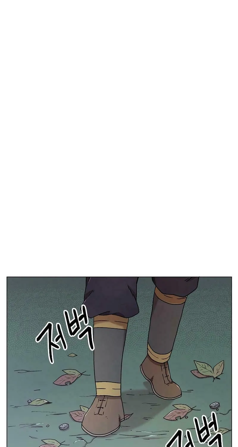 Read Asura Gate chapter 17 image 29 on Lezhin