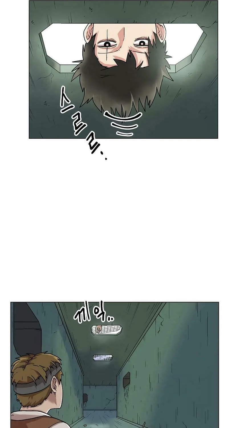 Read Asura Gate chapter 17 image 46 on Lezhin