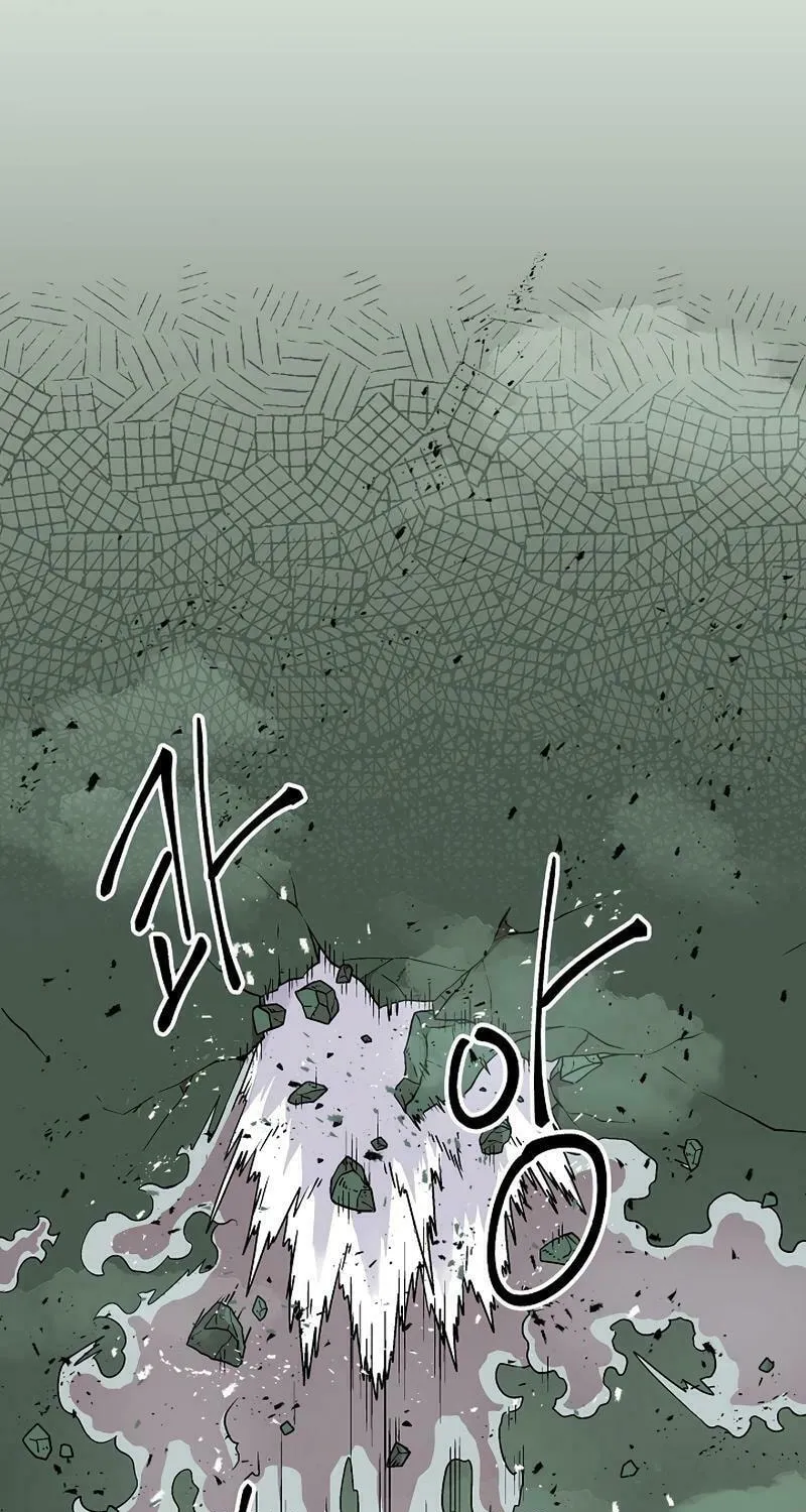 Read Asura Gate chapter 17 image 58 on Lezhin