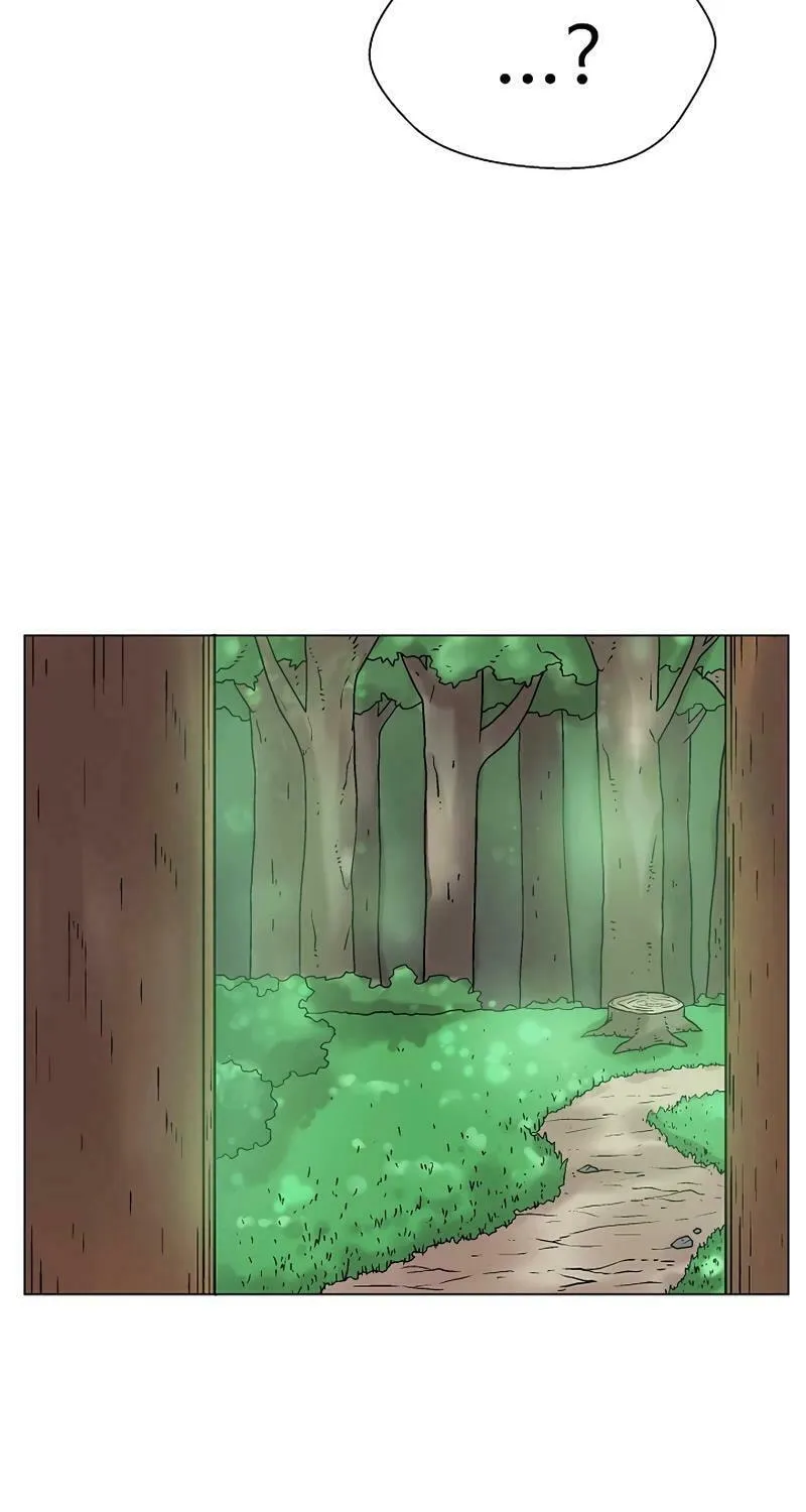 Read Asura Gate chapter 17 image 70 on Lezhin