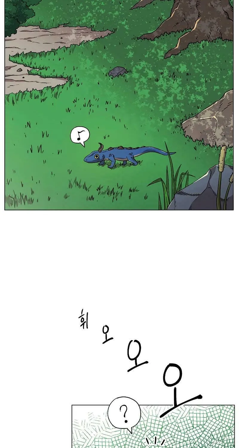 Read Asura Gate chapter 18 image 1 on Lezhin