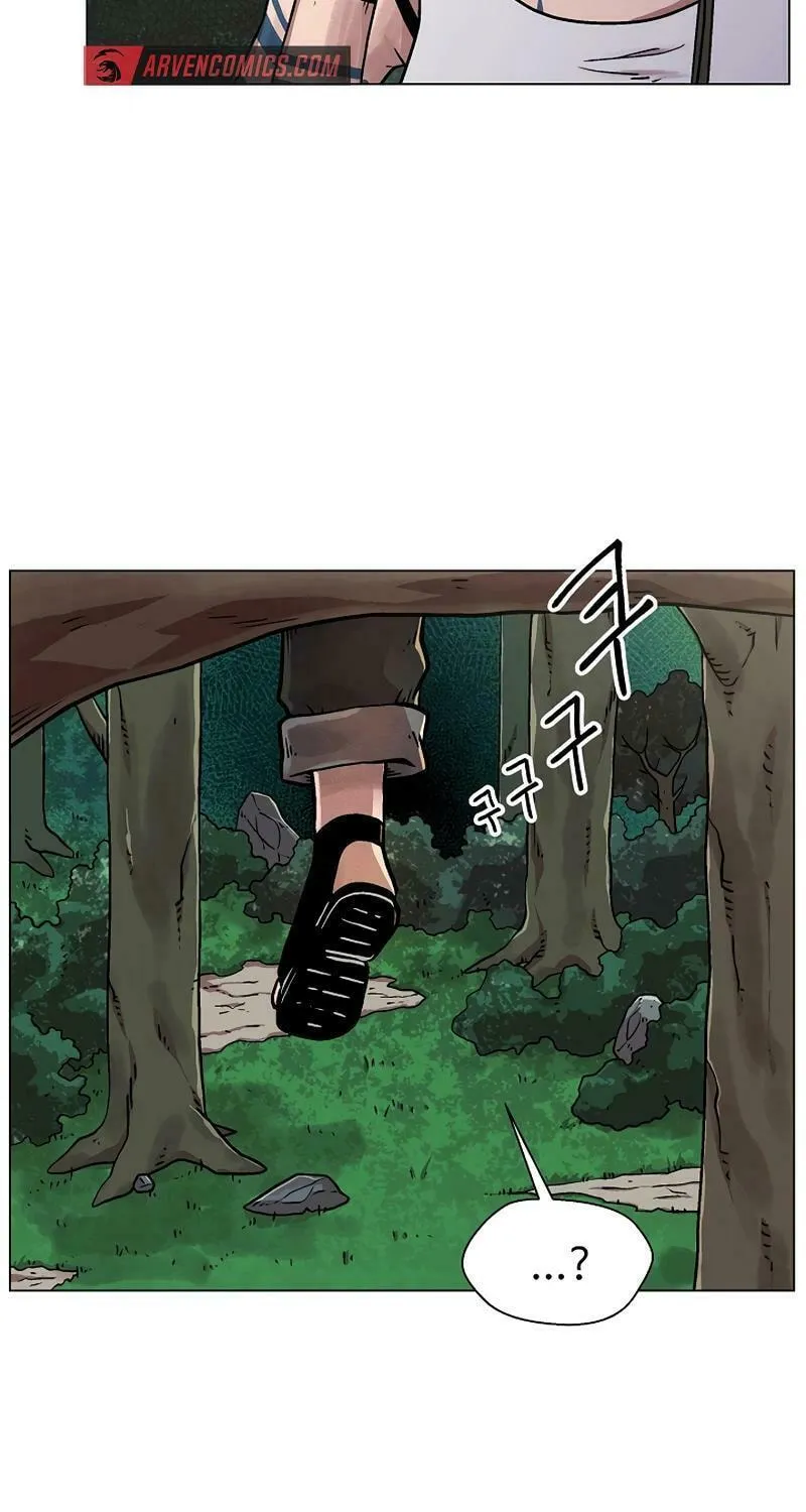 Read Asura Gate chapter 18 image 31 on Lezhin