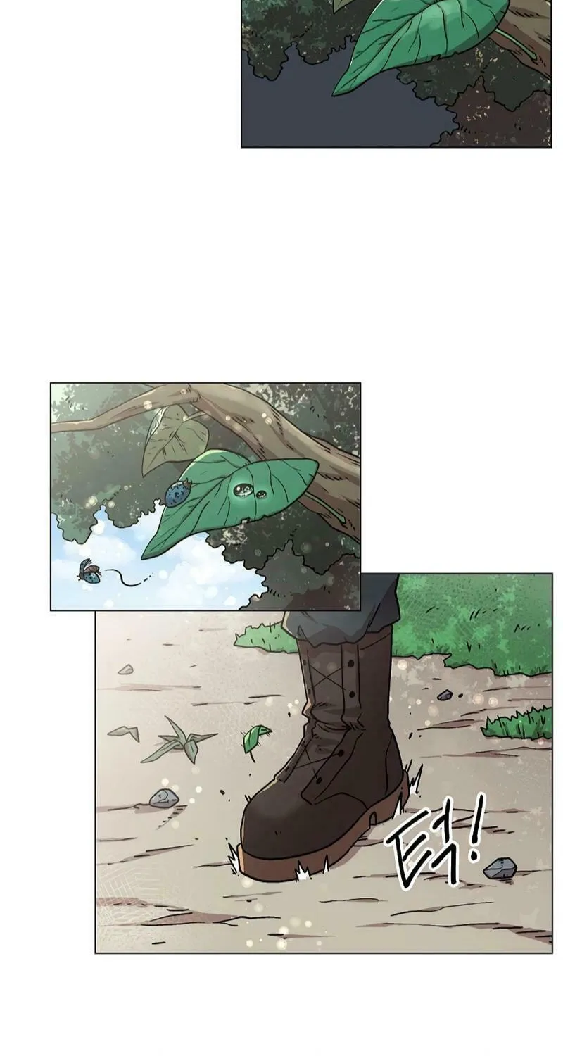 Read Asura Gate chapter 18 image 58 on Lezhin