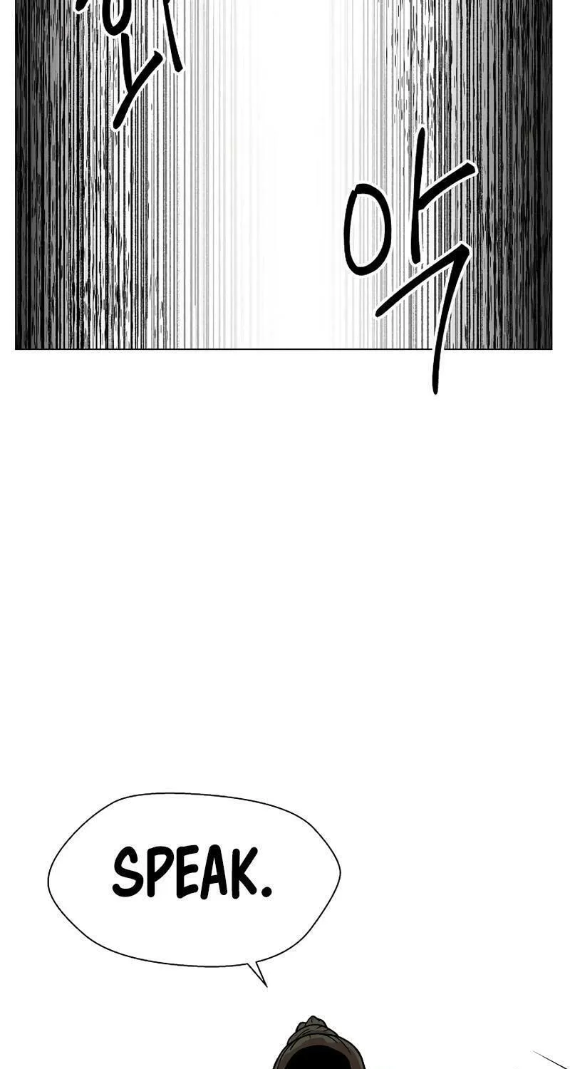 Read Asura Gate chapter 19 image 47 on Lezhin