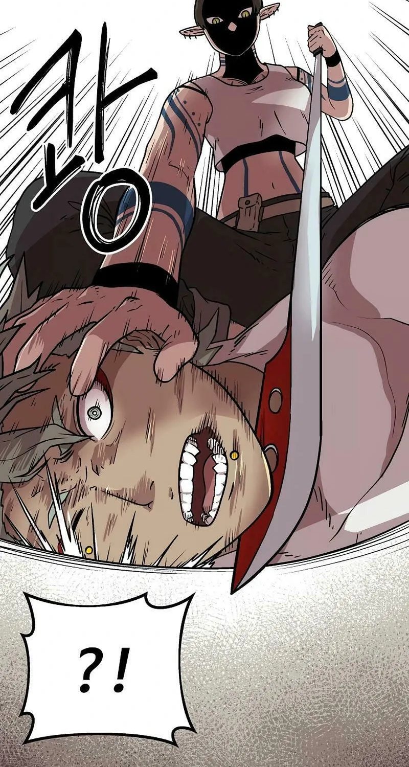 Read Asura Gate chapter 19 image 48 on Lezhin