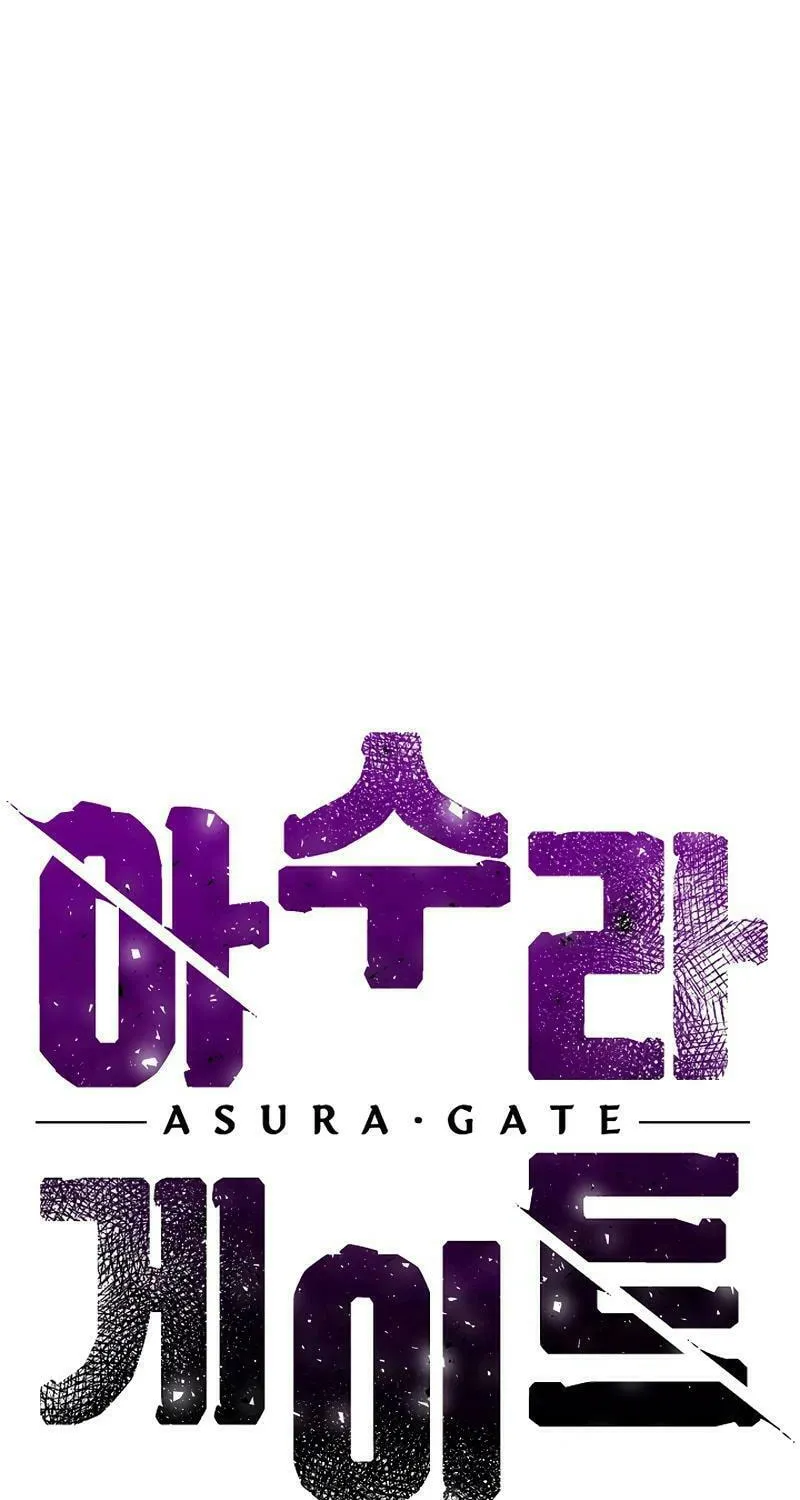 Read Asura Gate chapter 19 image 70 on Lezhin
