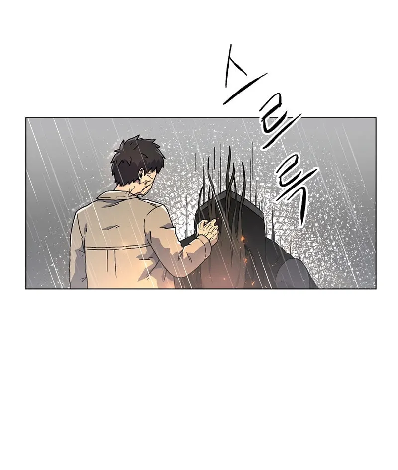 Read Asura Gate chapter 2 image 104 on Lezhin