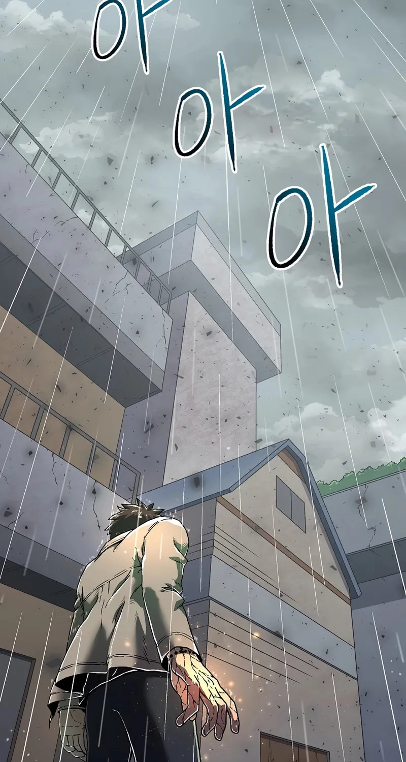 Read Asura Gate chapter 2 image 106 on Lezhin