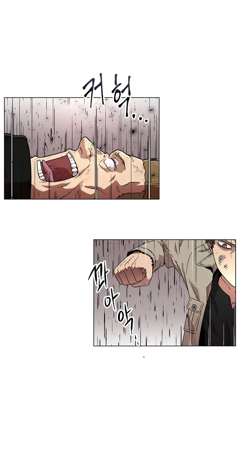 Read Asura Gate chapter 2 image 25 on Lezhin