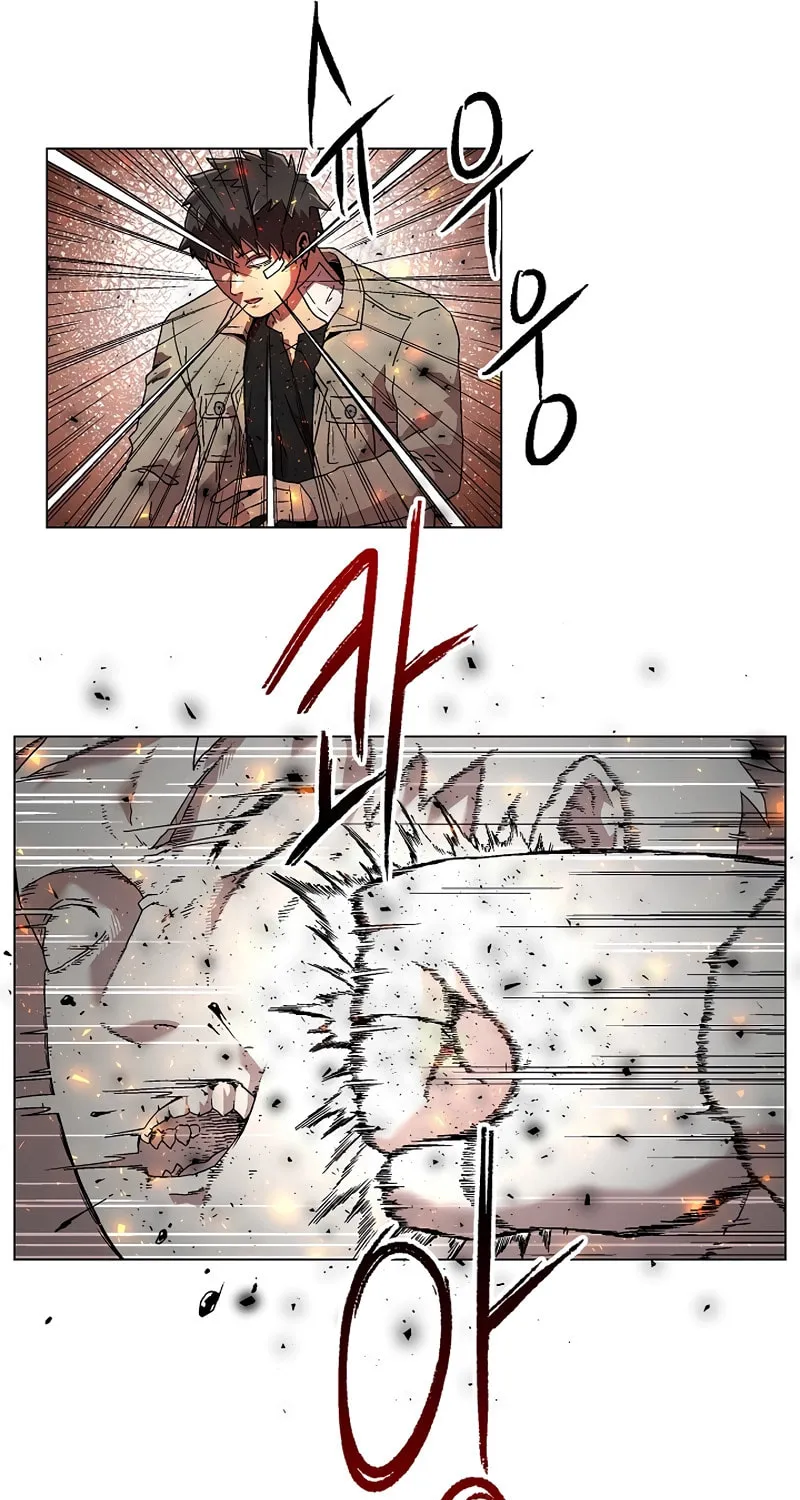Read Asura Gate chapter 2 image 51 on Lezhin