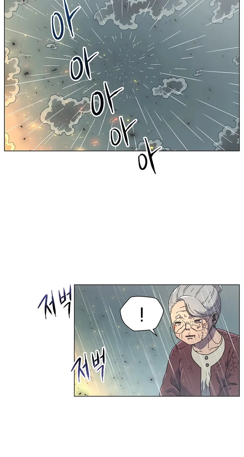 Read Asura Gate chapter 2 image 59 on Lezhin