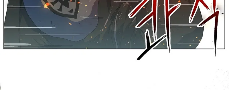 Read Asura Gate chapter 2 image 88 on Lezhin